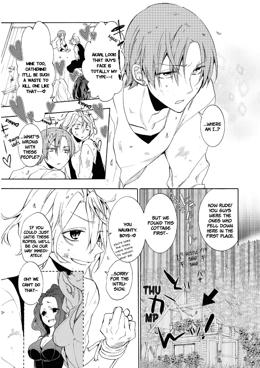 Worldend: Debugger Chapter 10 page 12 - Chapter 10