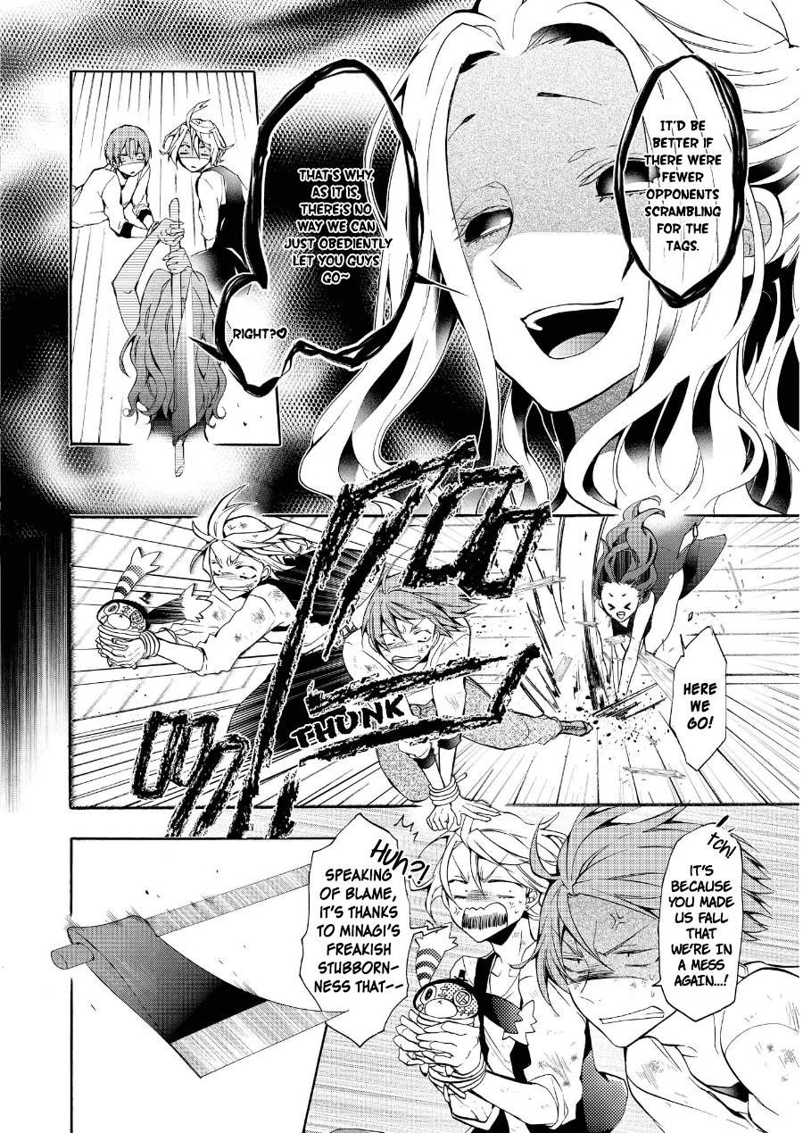 Worldend: Debugger Chapter 10 page 13 - Chapter 10