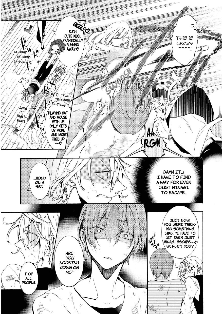Worldend: Debugger Chapter 10 page 14 - Chapter 10