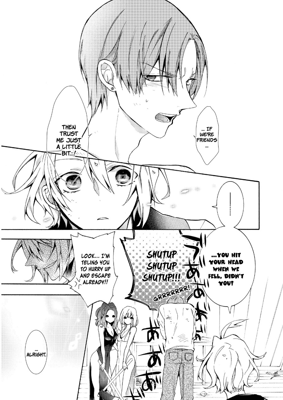 Worldend: Debugger Chapter 10 page 16 - Chapter 10