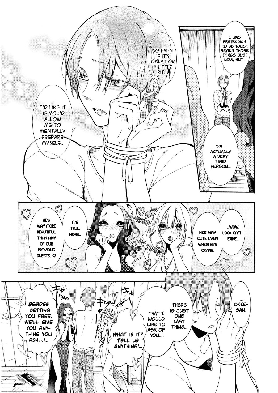 Worldend: Debugger Chapter 10 page 18 - Chapter 10