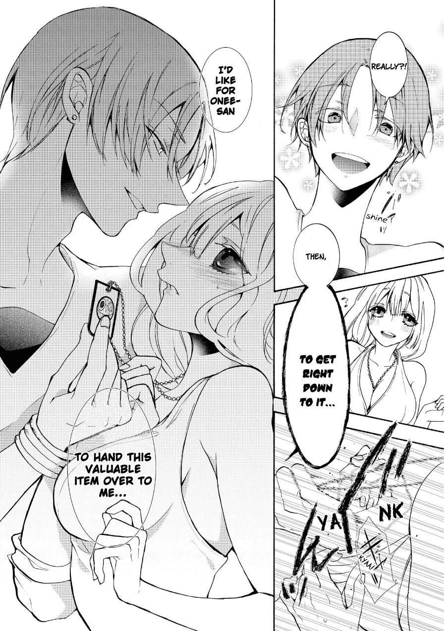 Worldend: Debugger Chapter 10 page 19 - Chapter 10