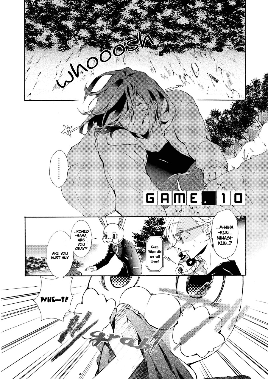 Worldend: Debugger Chapter 10 page 2 - Chapter 10
