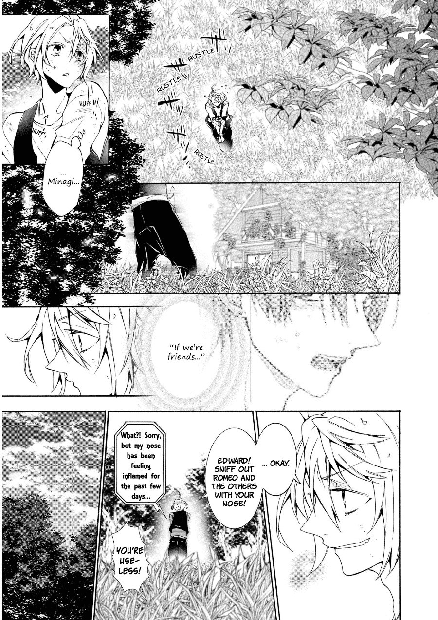 Worldend: Debugger Chapter 10 page 20 - Chapter 10