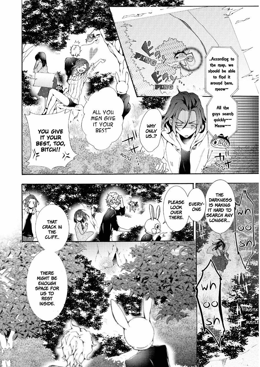 Worldend: Debugger Chapter 10 page 21 - Chapter 10
