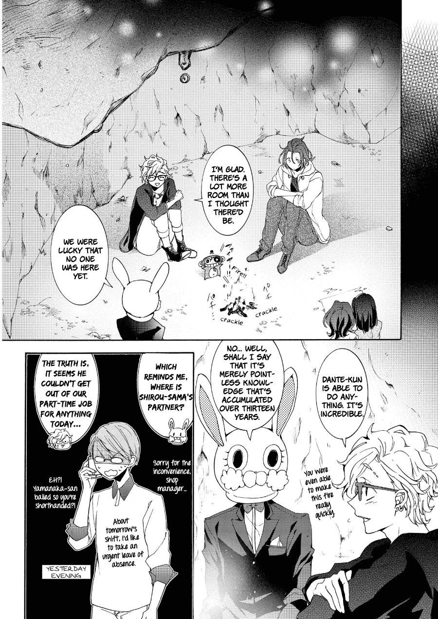 Worldend: Debugger Chapter 10 page 22 - Chapter 10