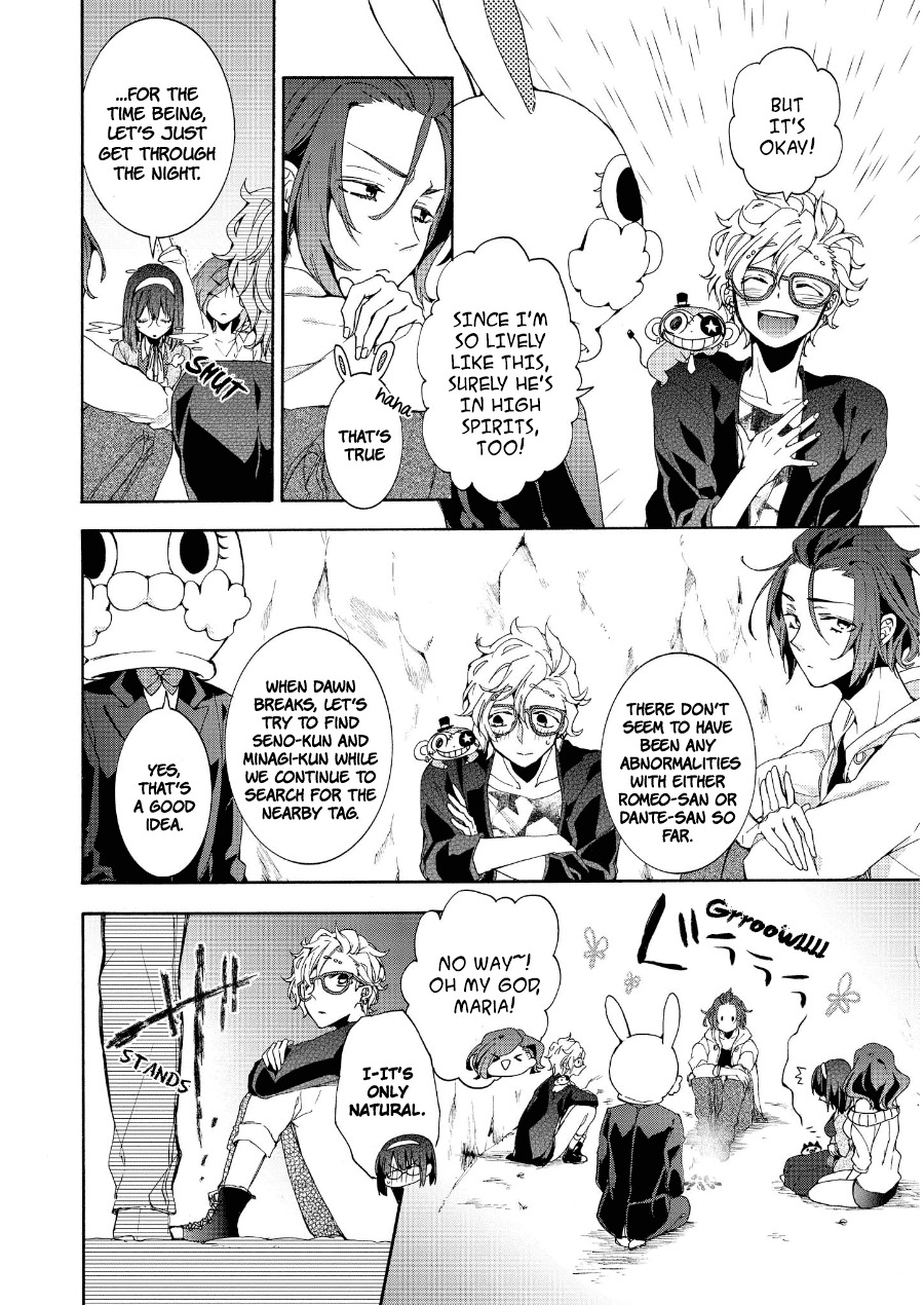 Worldend: Debugger Chapter 10 page 23 - Chapter 10