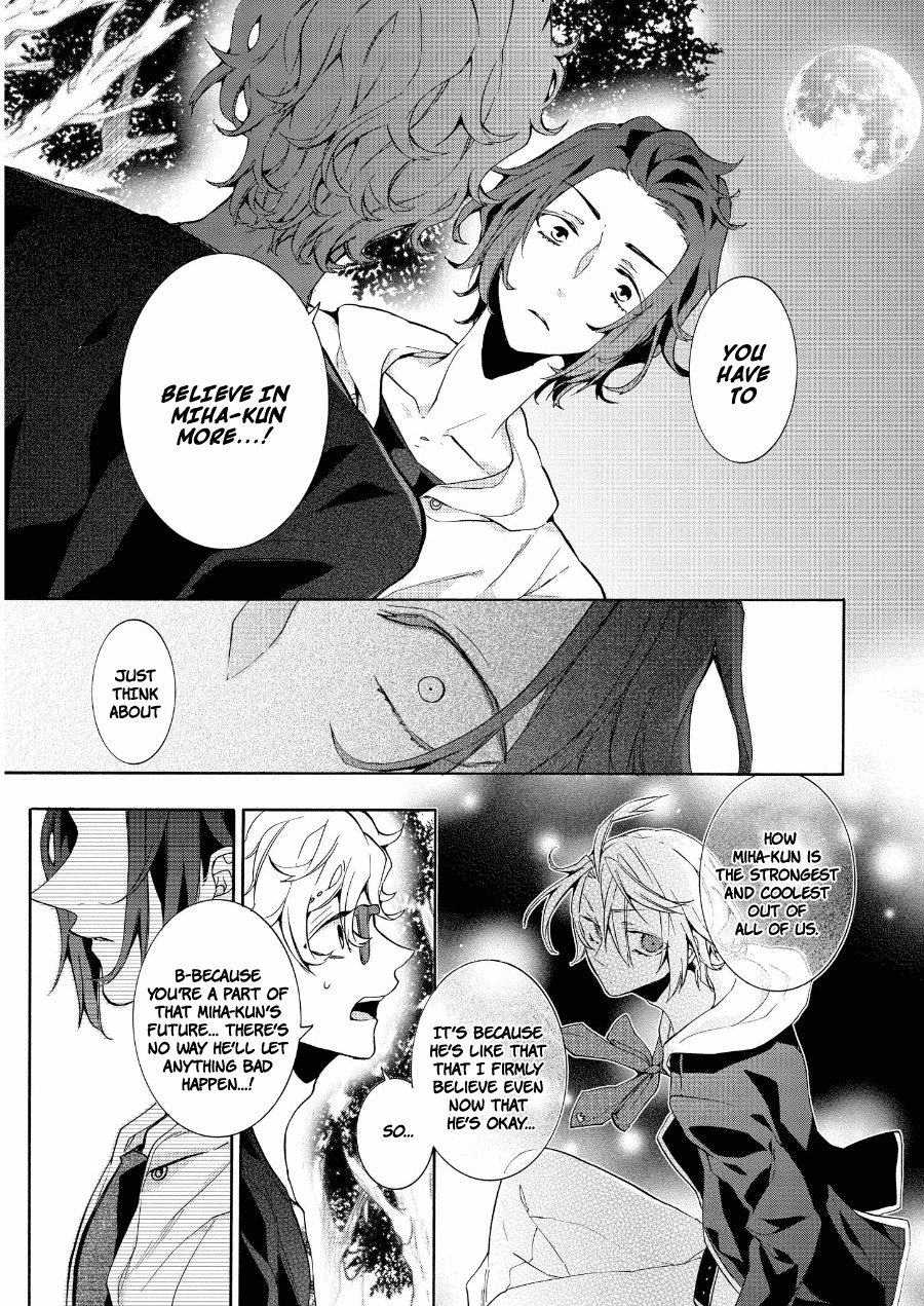 Worldend: Debugger Chapter 10 page 26 - Chapter 10