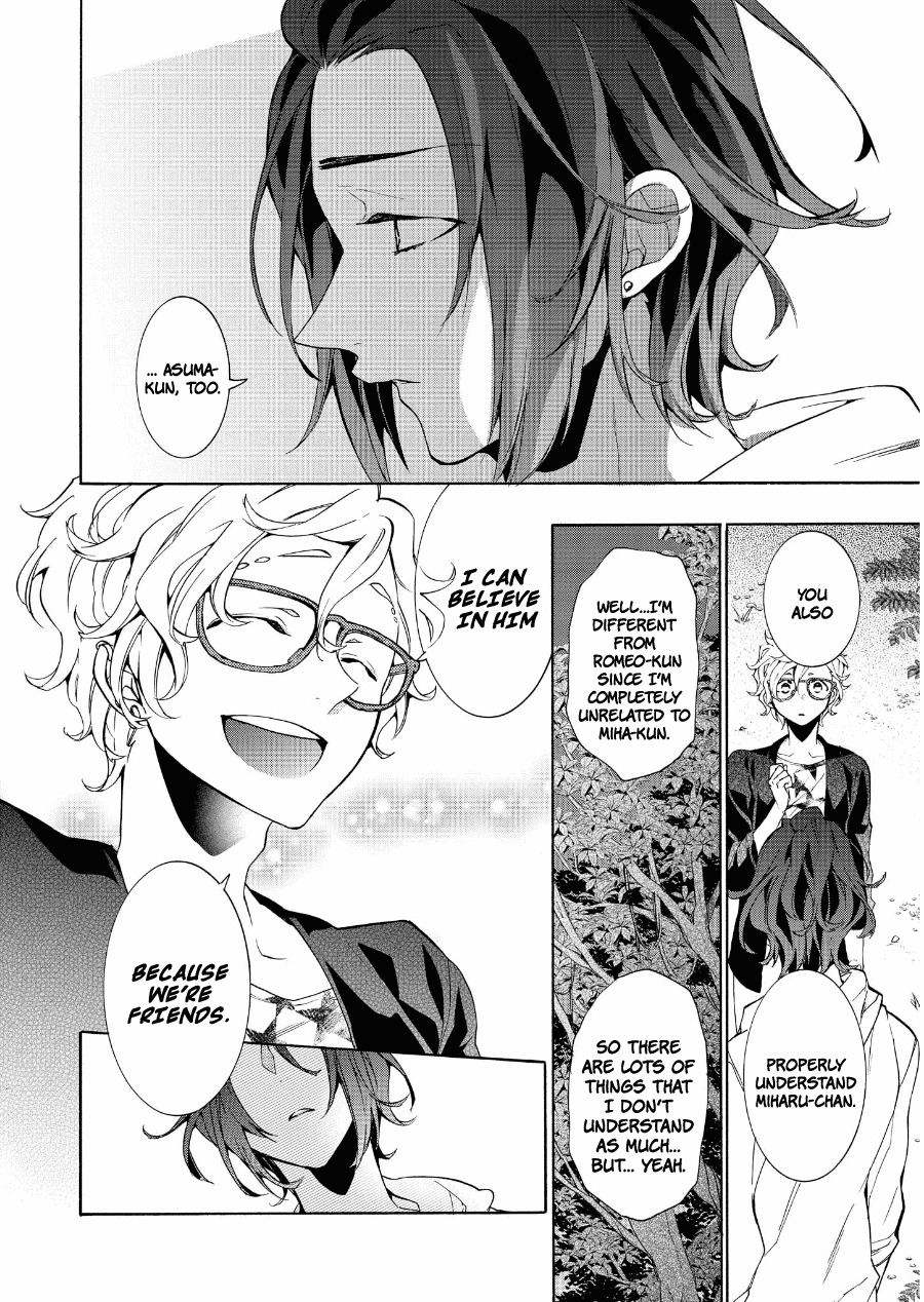 Worldend: Debugger Chapter 10 page 27 - Chapter 10
