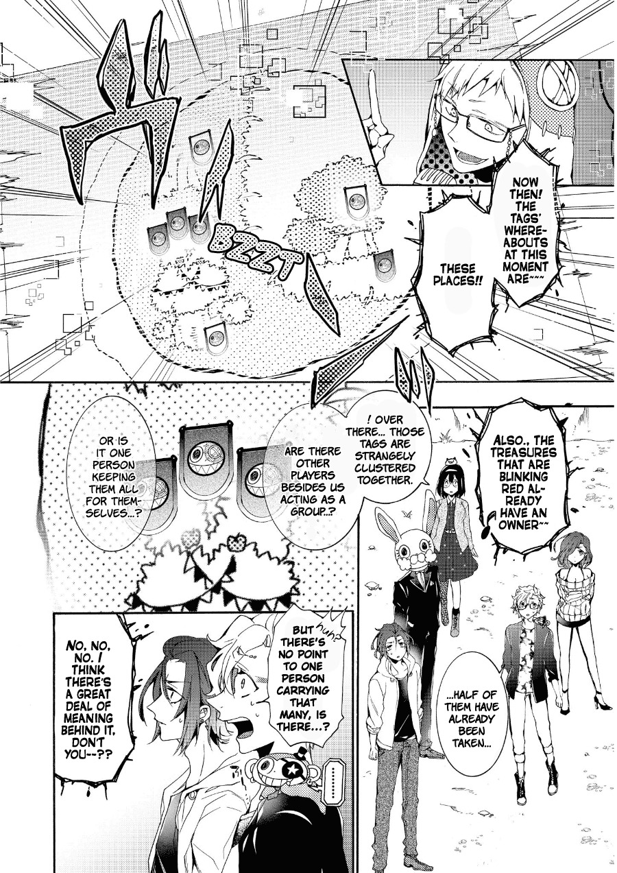 Worldend: Debugger Chapter 10 page 5 - Chapter 10