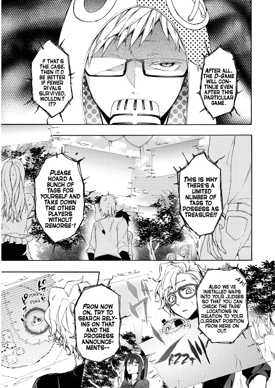 Worldend: Debugger Chapter 10 page 6 - Chapter 10