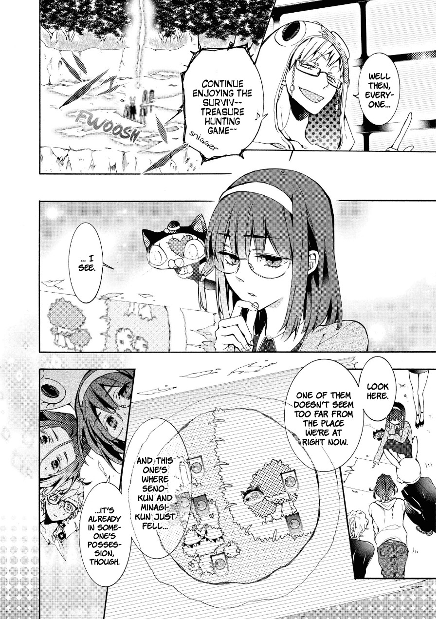 Worldend: Debugger Chapter 10 page 7 - Chapter 10