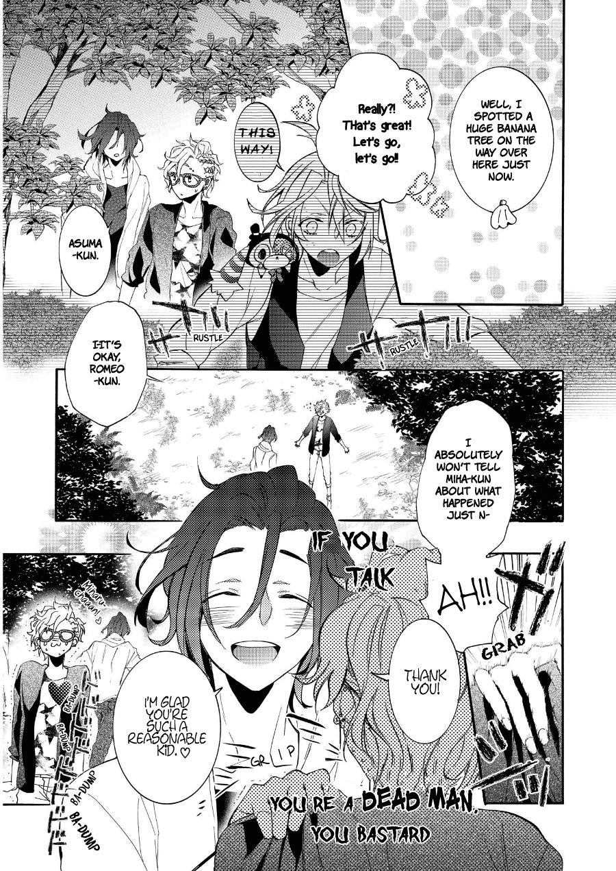Worldend: Debugger Chapter 11 page 10 - Chapter 11