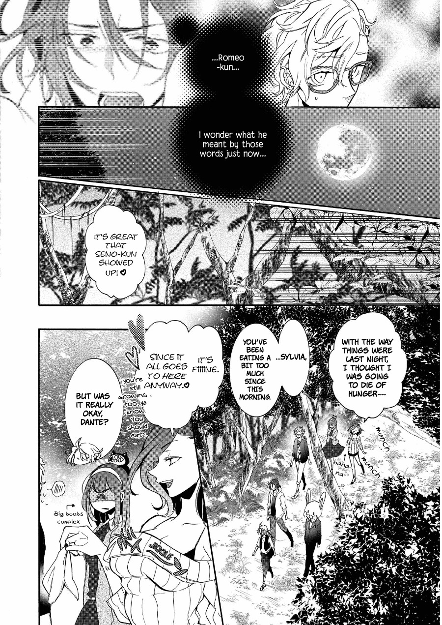 Worldend: Debugger Chapter 11 page 11 - Chapter 11