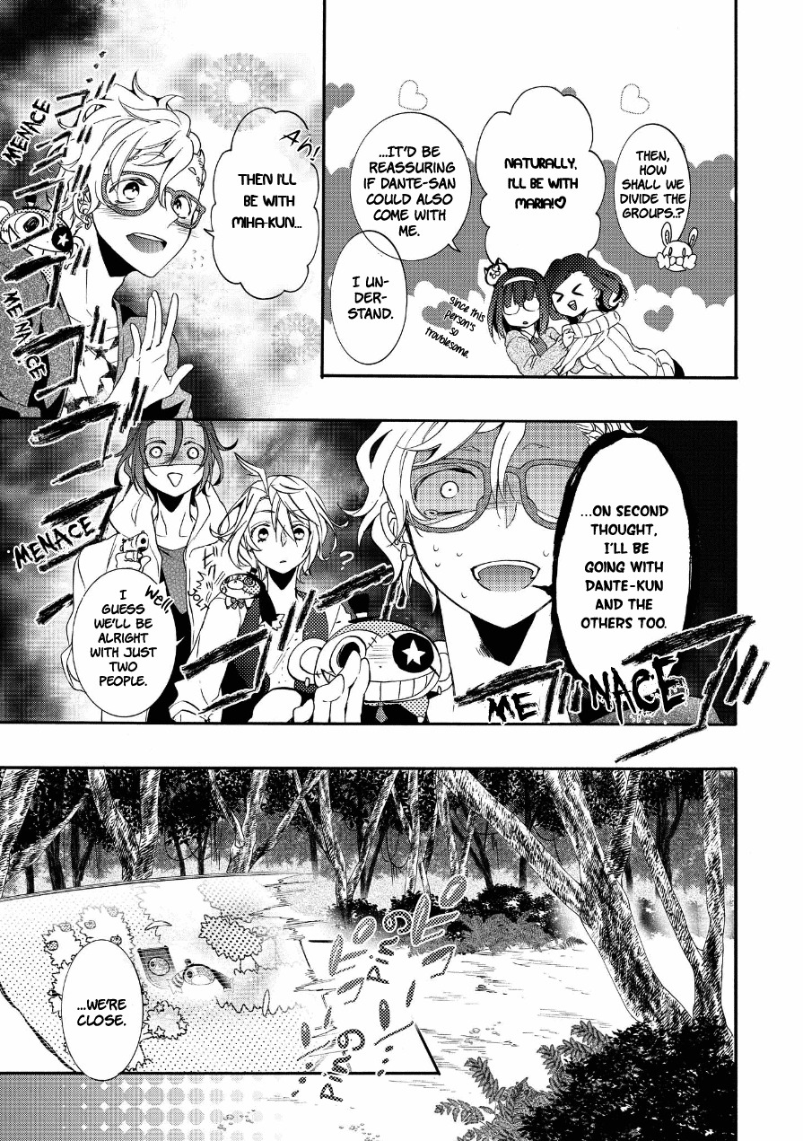 Worldend: Debugger Chapter 11 page 16 - Chapter 11