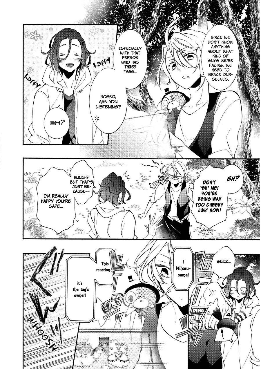 Worldend: Debugger Chapter 11 page 17 - Chapter 11