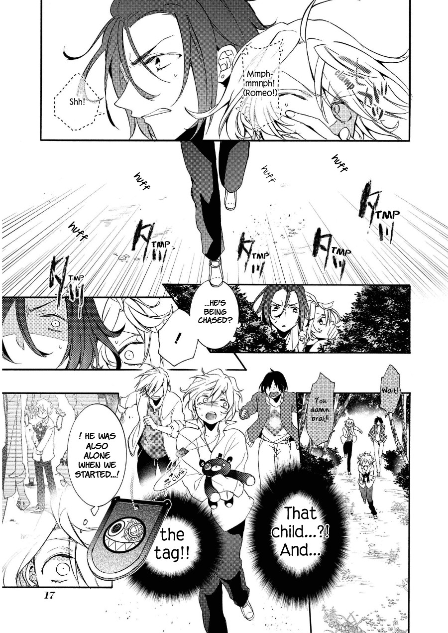 Worldend: Debugger Chapter 11 page 18 - Chapter 11