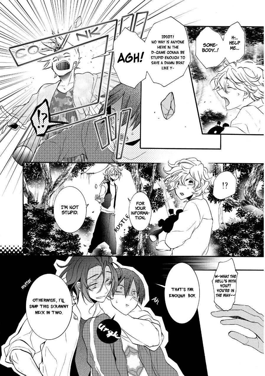Worldend: Debugger Chapter 11 page 19 - Chapter 11