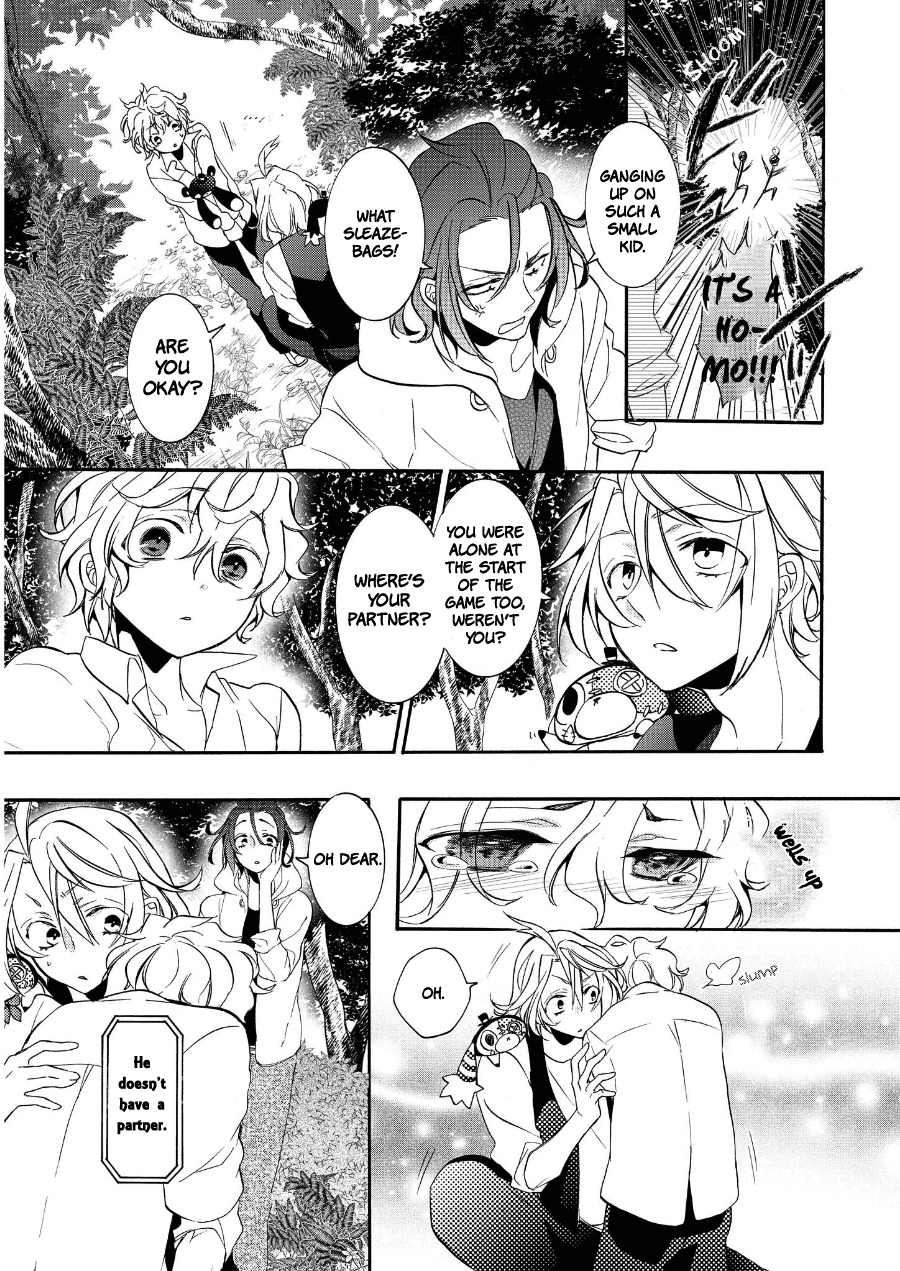 Worldend: Debugger Chapter 11 page 20 - Chapter 11