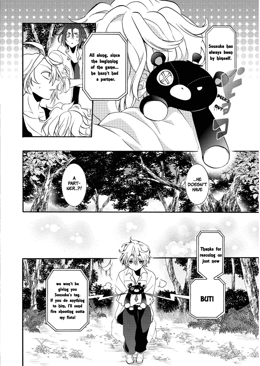 Worldend: Debugger Chapter 11 page 21 - Chapter 11
