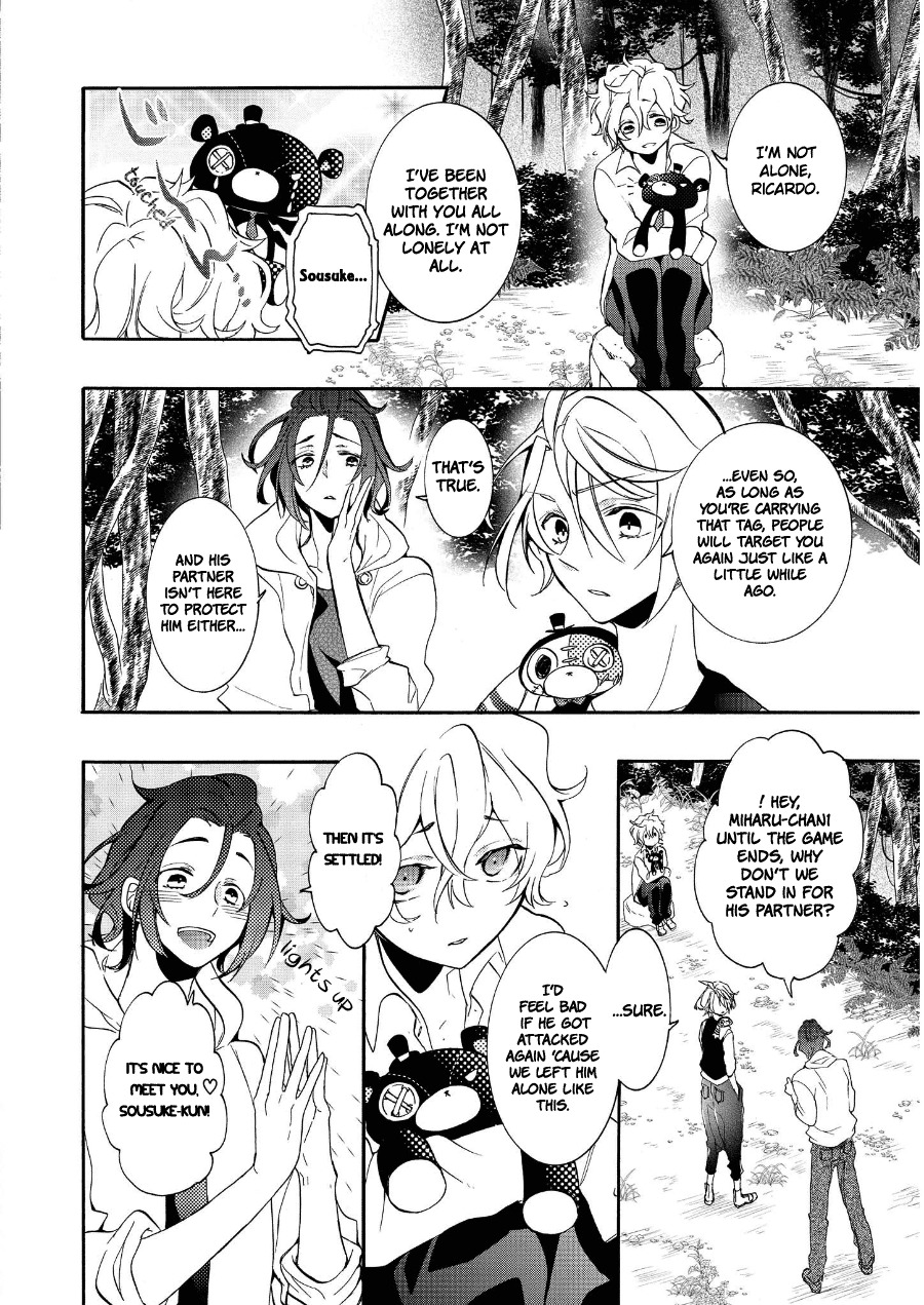 Worldend: Debugger Chapter 11 page 23 - Chapter 11