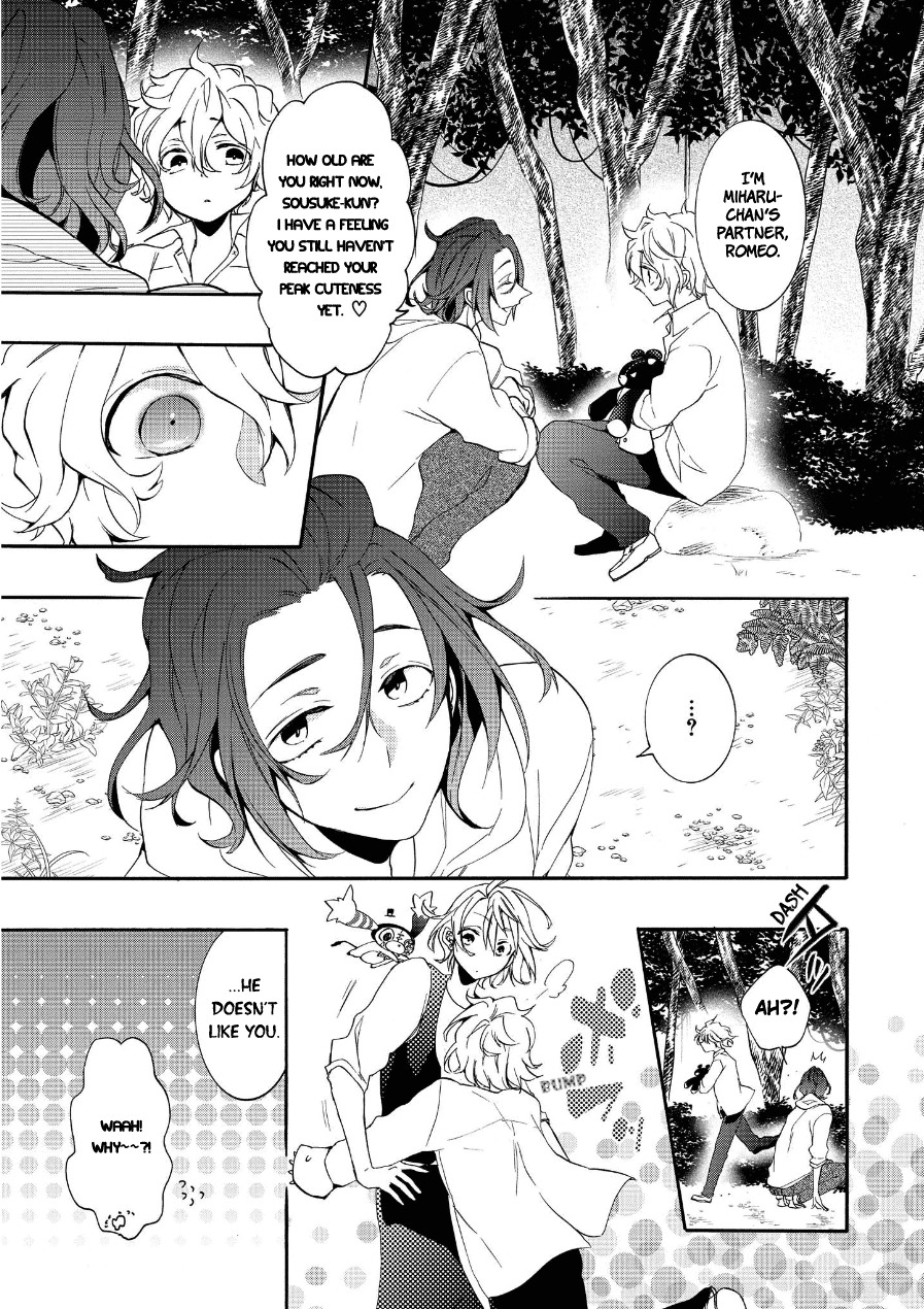 Worldend: Debugger Chapter 11 page 24 - Chapter 11