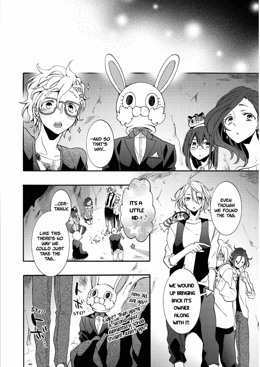 Worldend: Debugger Chapter 11 page 25 - Chapter 11