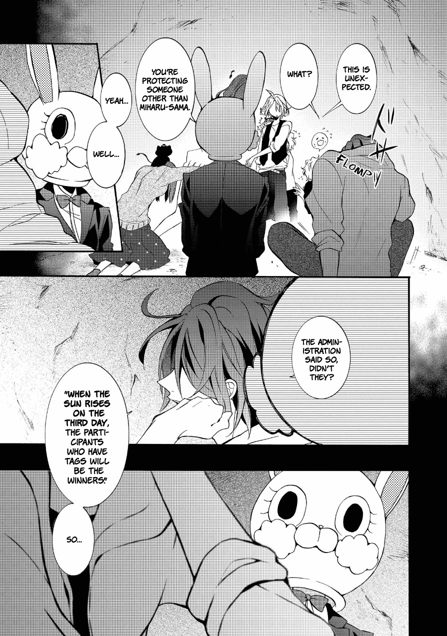 Worldend: Debugger Chapter 11 page 26 - Chapter 11