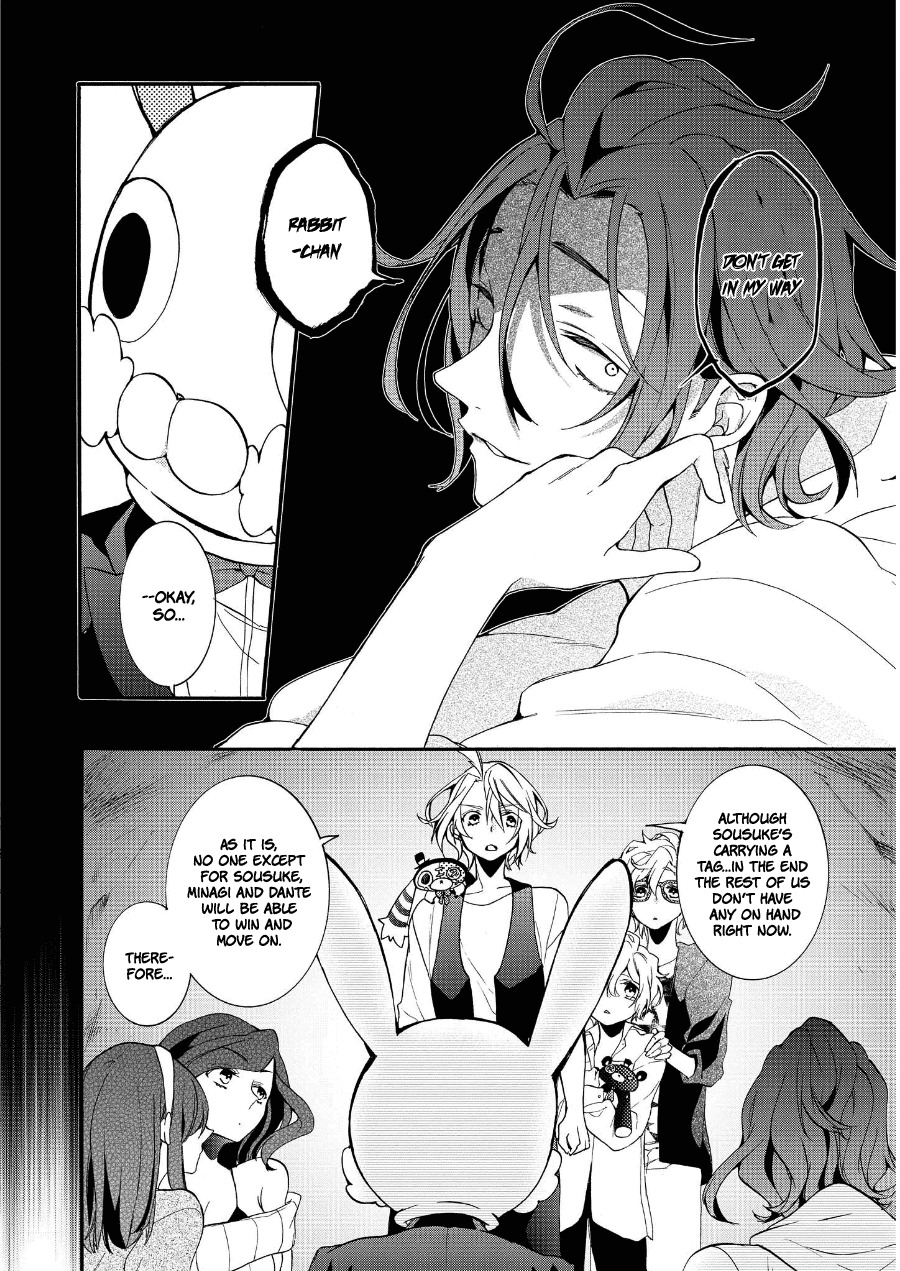 Worldend: Debugger Chapter 11 page 27 - Chapter 11