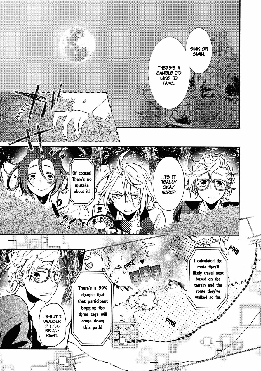 Worldend: Debugger Chapter 11 page 28 - Chapter 11