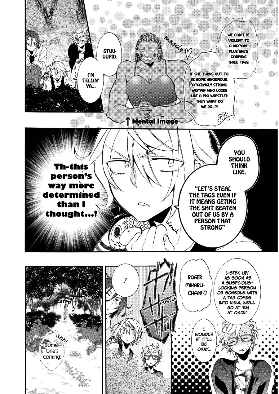 Worldend: Debugger Chapter 11 page 29 - Chapter 11