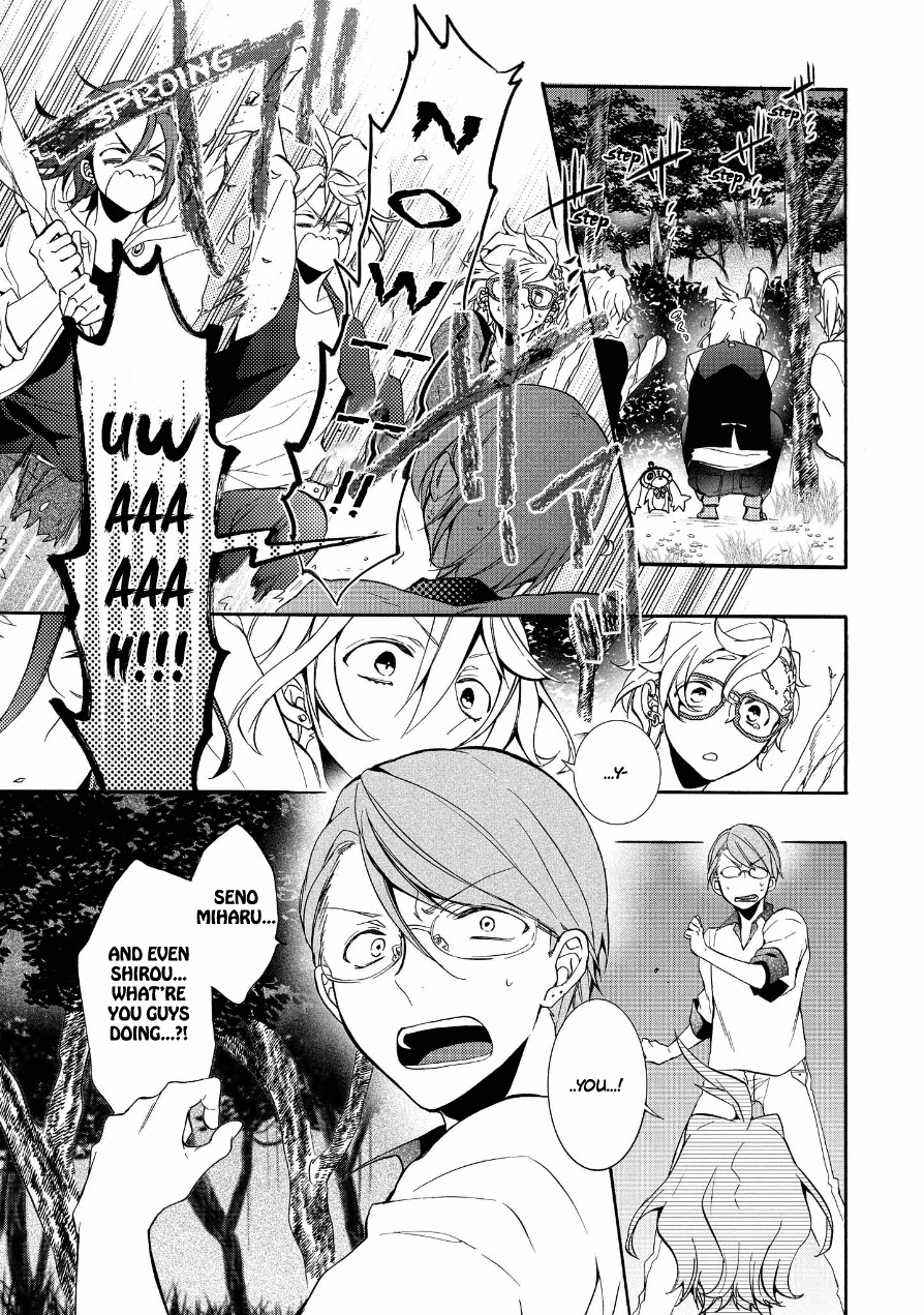 Worldend: Debugger Chapter 11 page 30 - Chapter 11