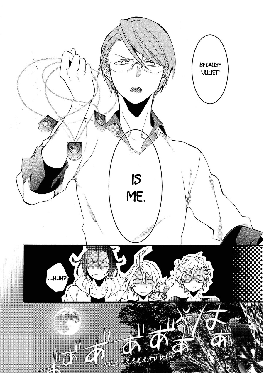 Worldend: Debugger Chapter 11 page 33 - Chapter 11