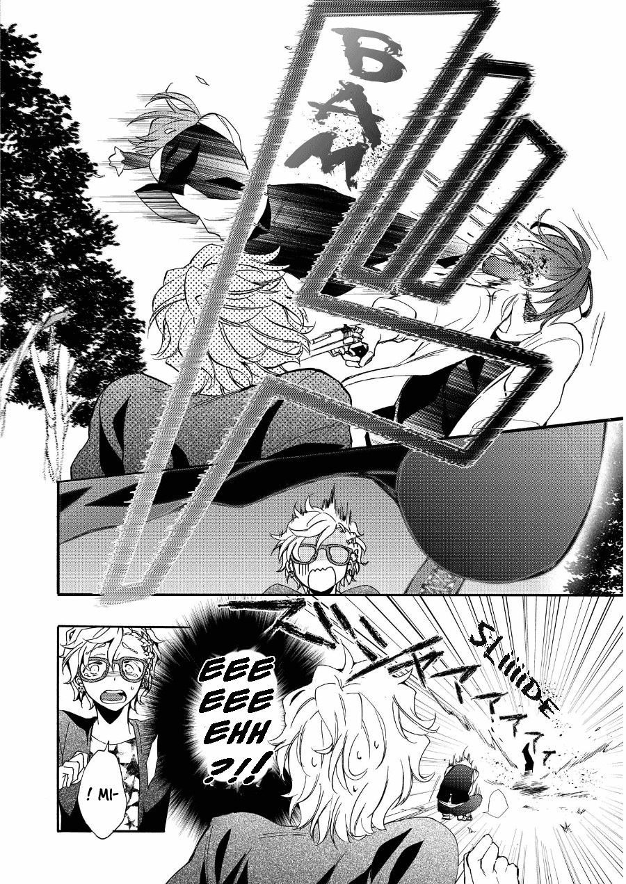 Worldend: Debugger Chapter 11 page 7 - Chapter 11