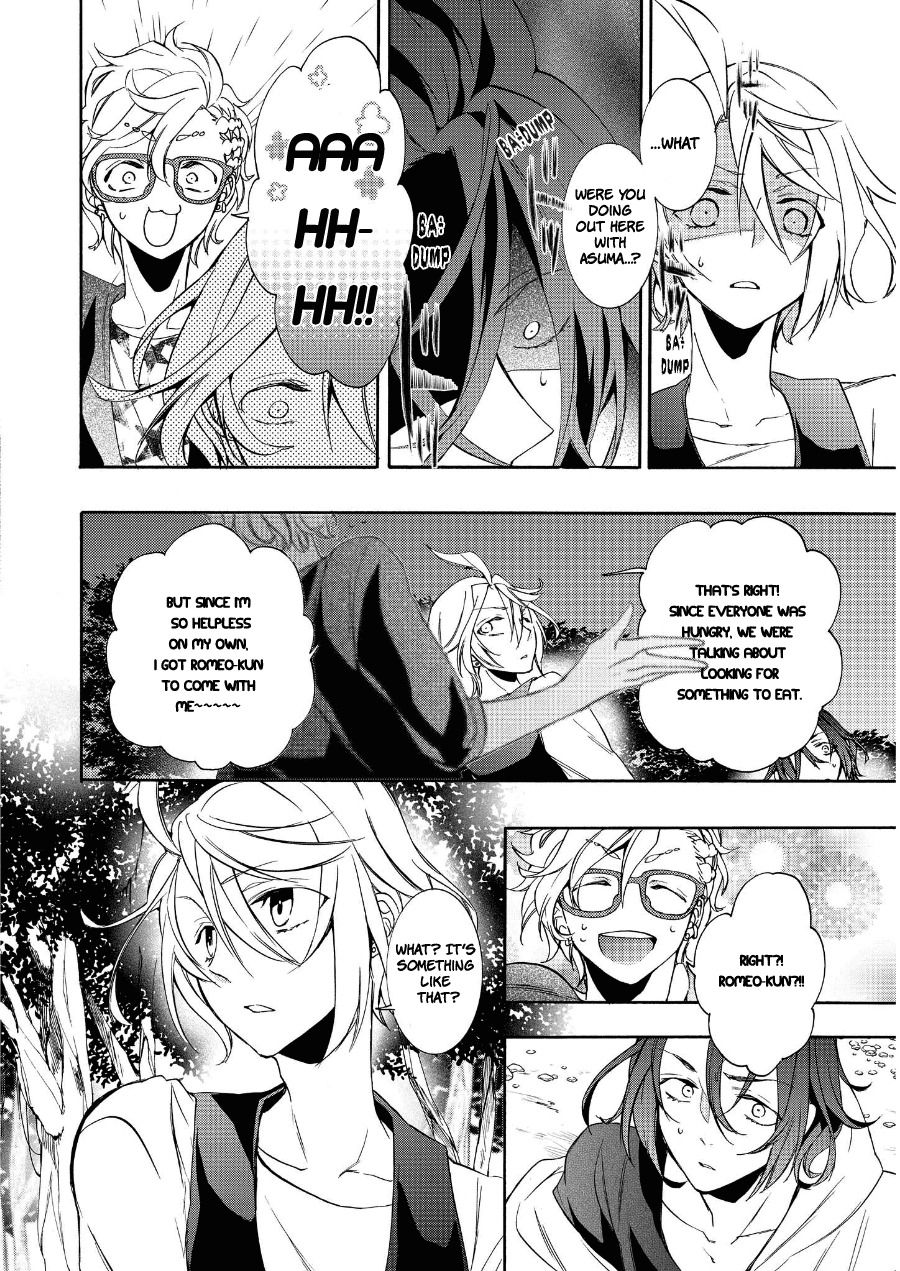 Worldend: Debugger Chapter 11 page 9 - Chapter 11