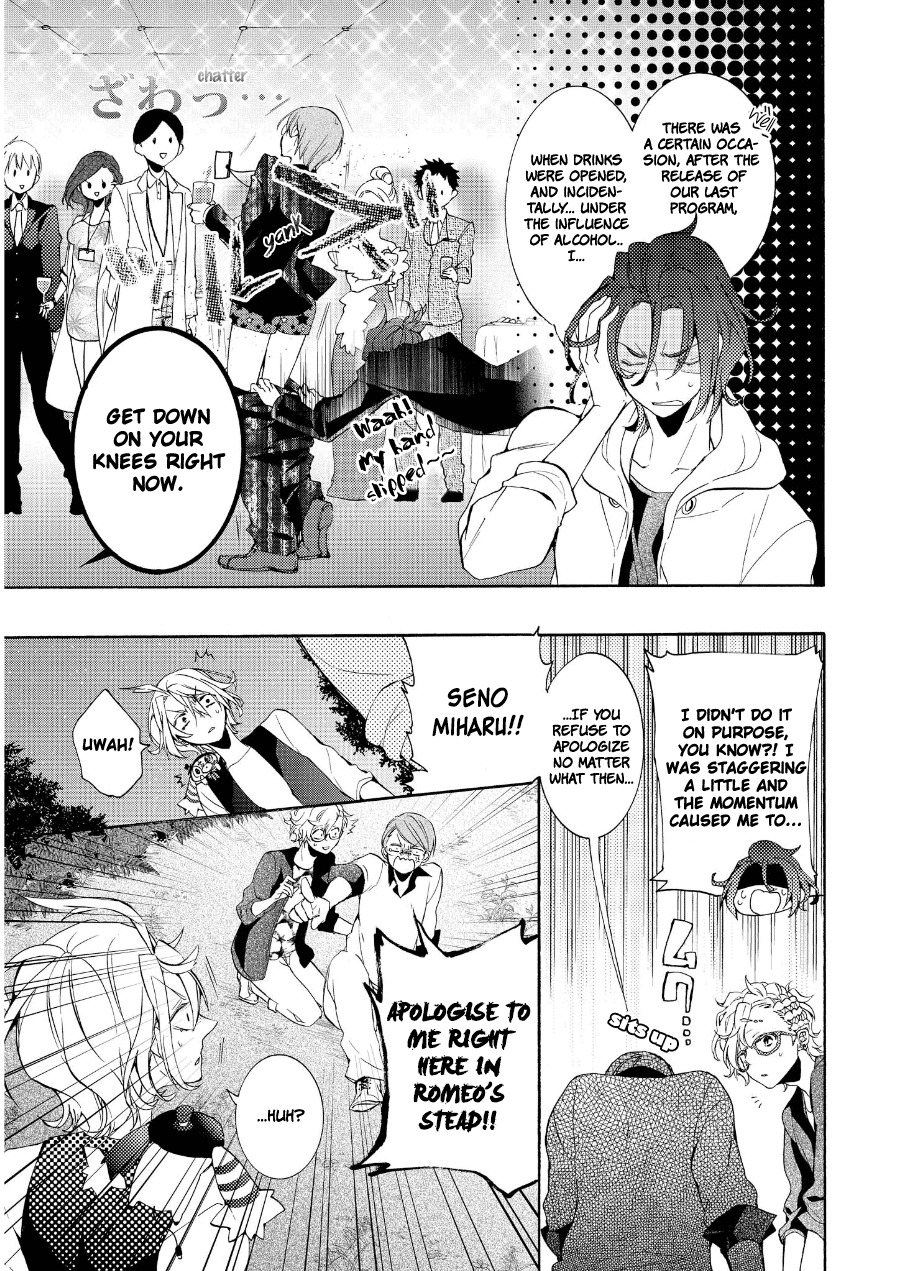 Worldend: Debugger Chapter 12 page 10 - Chapter 12