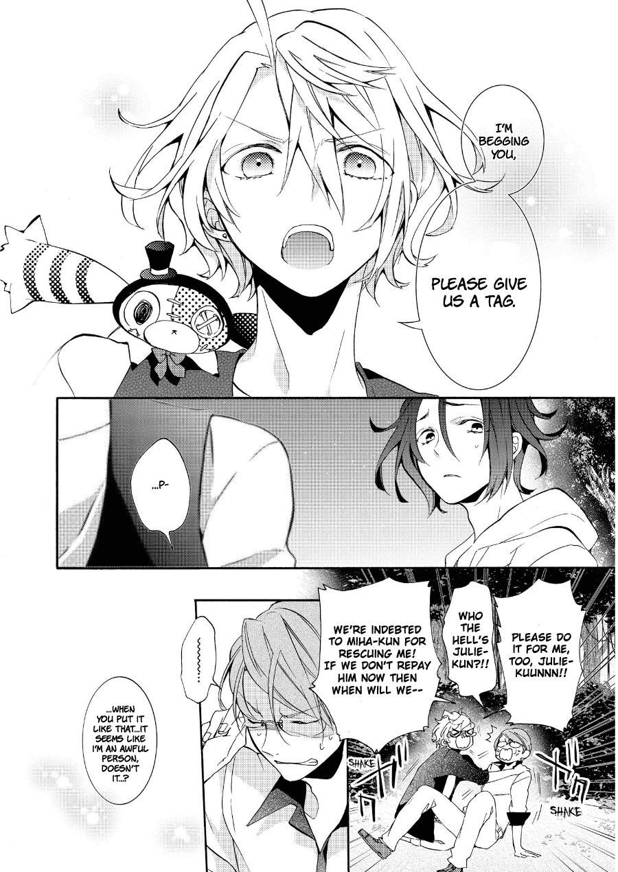 Worldend: Debugger Chapter 12 page 13 - Chapter 12