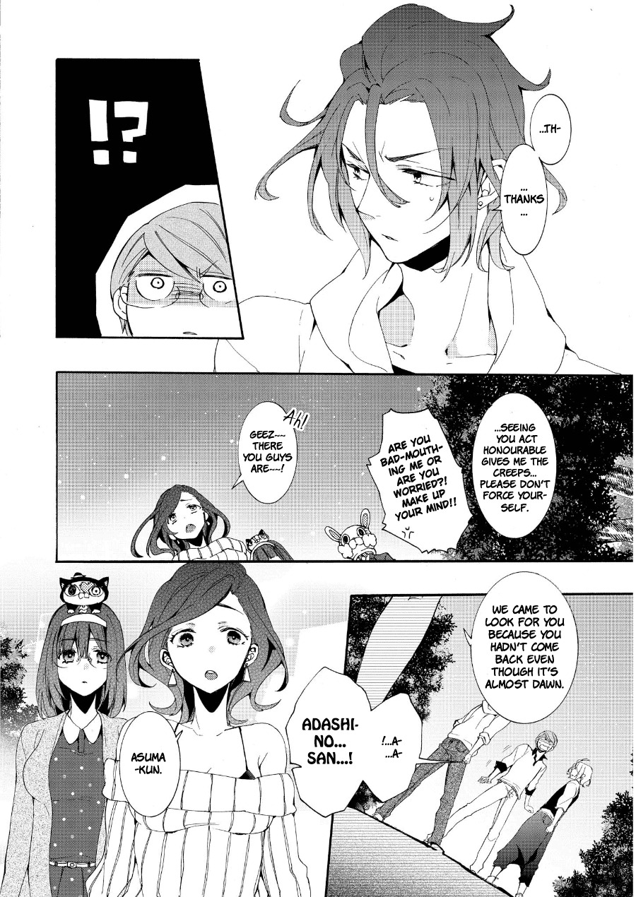 Worldend: Debugger Chapter 12 page 15 - Chapter 12