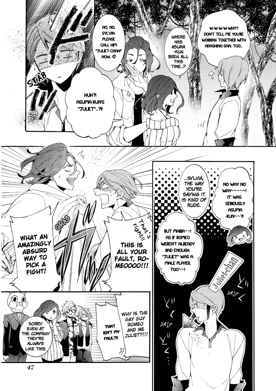 Worldend: Debugger Chapter 12 page 16 - Chapter 12