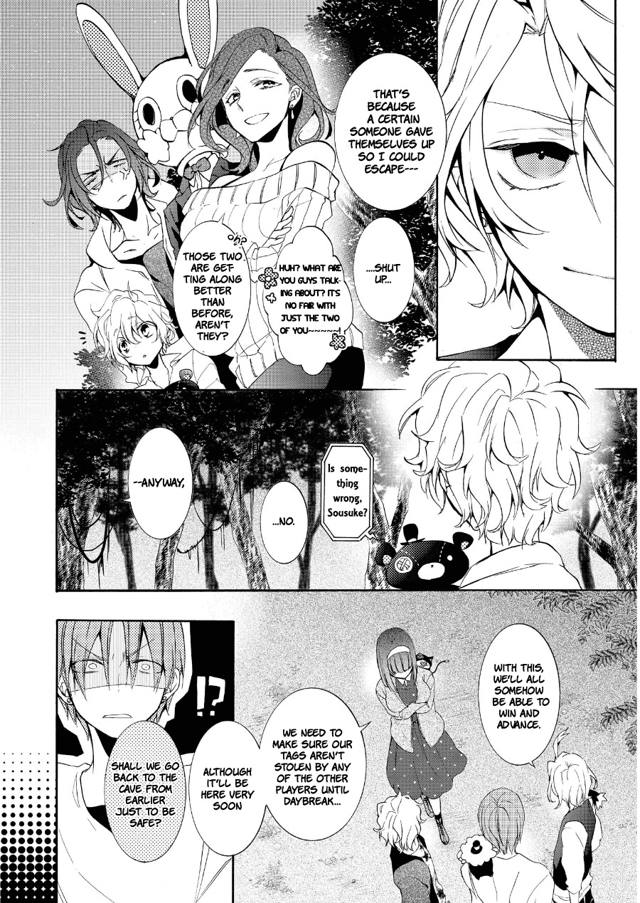 Worldend: Debugger Chapter 12 page 19 - Chapter 12
