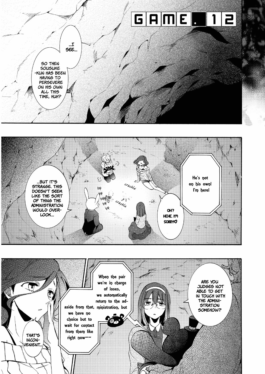 Worldend: Debugger Chapter 12 page 2 - Chapter 12