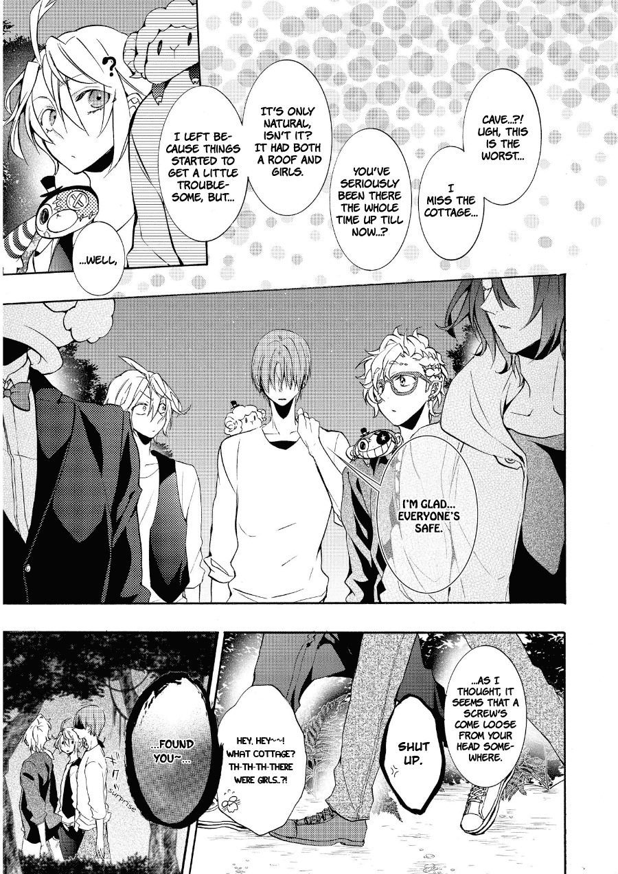 Worldend: Debugger Chapter 12 page 20 - Chapter 12