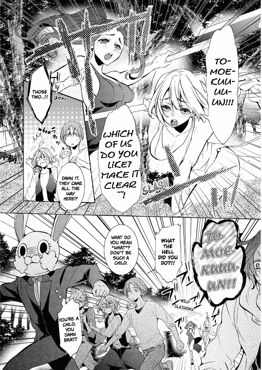 Worldend: Debugger Chapter 12 page 21 - Chapter 12