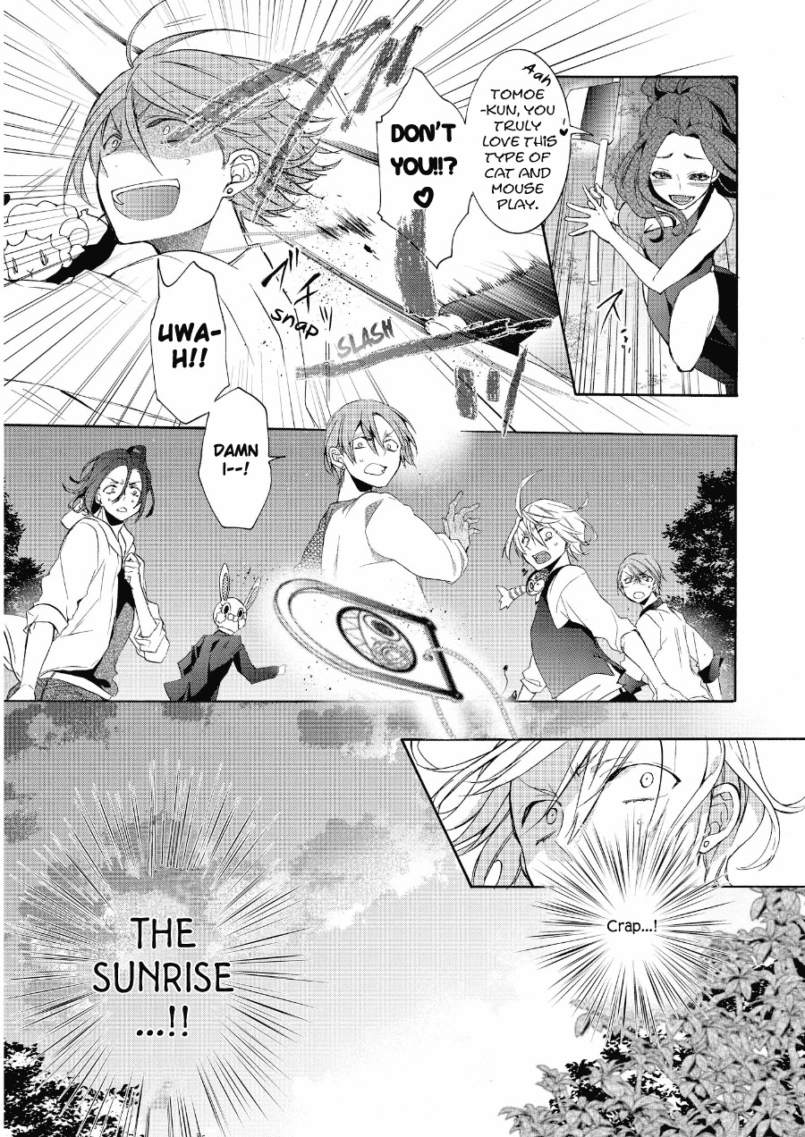 Worldend: Debugger Chapter 12 page 22 - Chapter 12