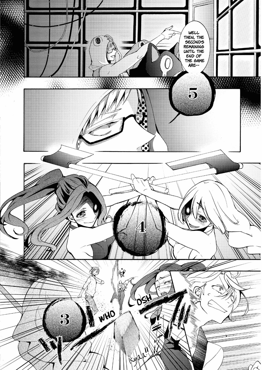 Worldend: Debugger Chapter 12 page 23 - Chapter 12
