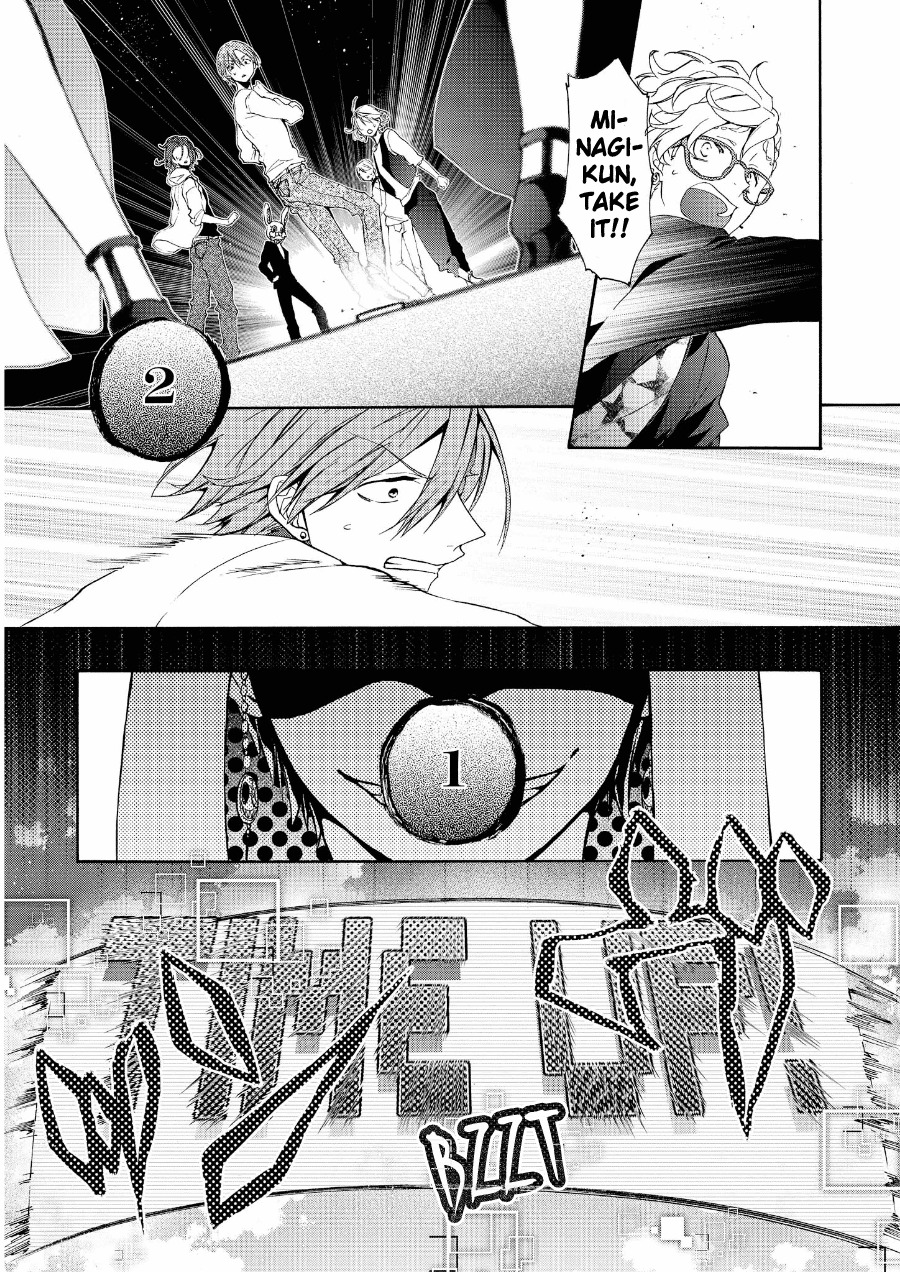 Worldend: Debugger Chapter 12 page 24 - Chapter 12