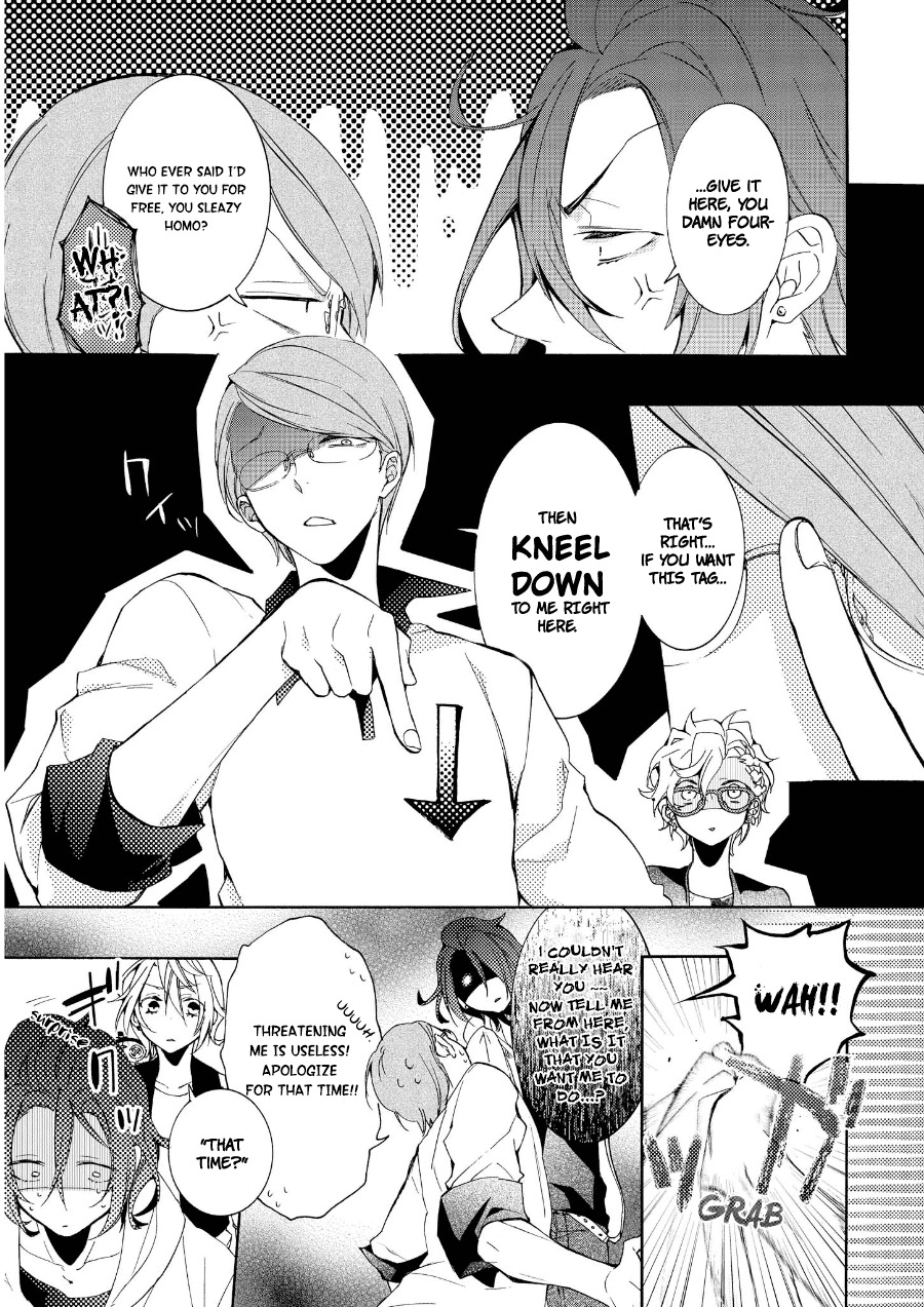 Worldend: Debugger Chapter 12 page 8 - Chapter 12
