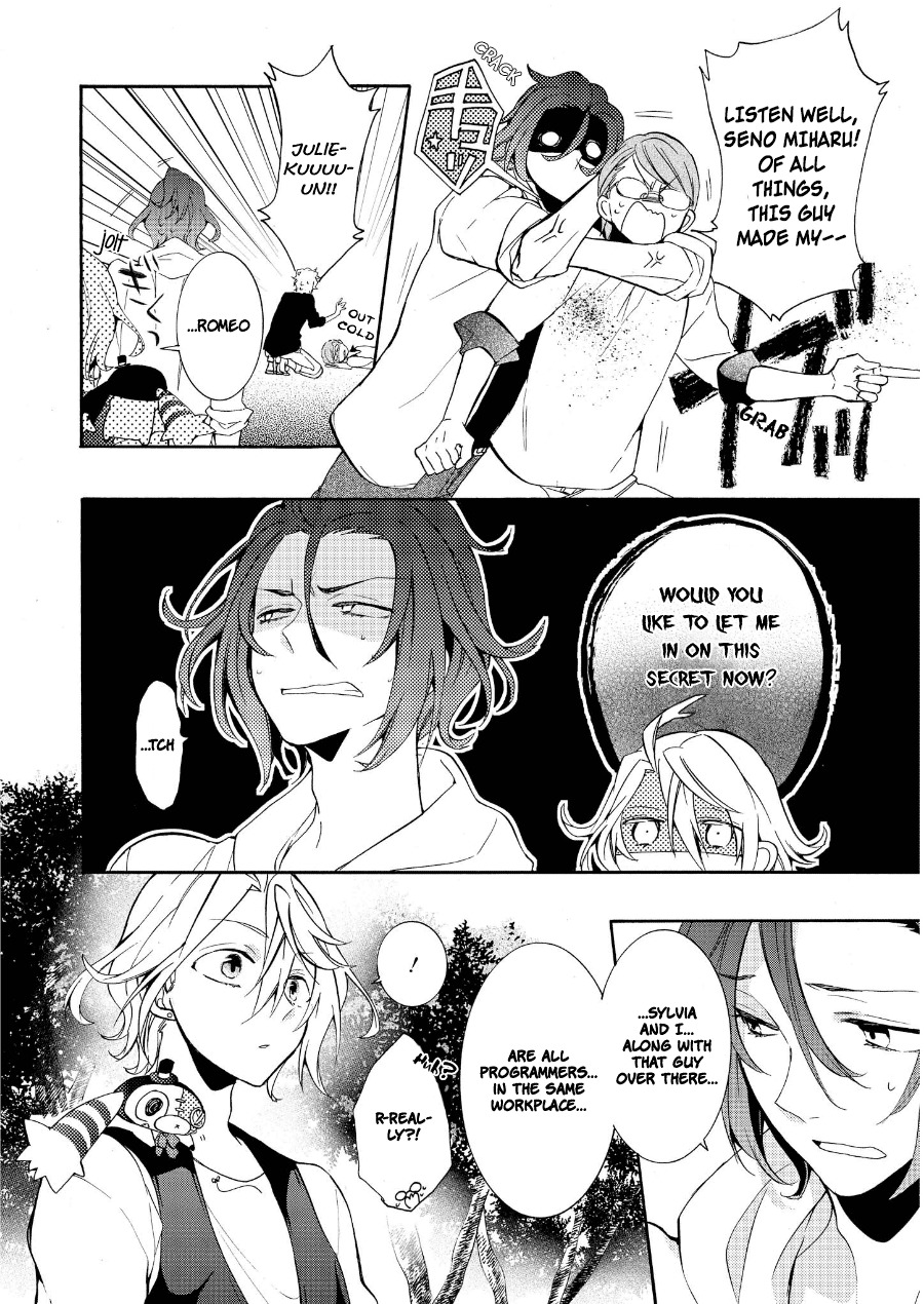 Worldend: Debugger Chapter 12 page 9 - Chapter 12