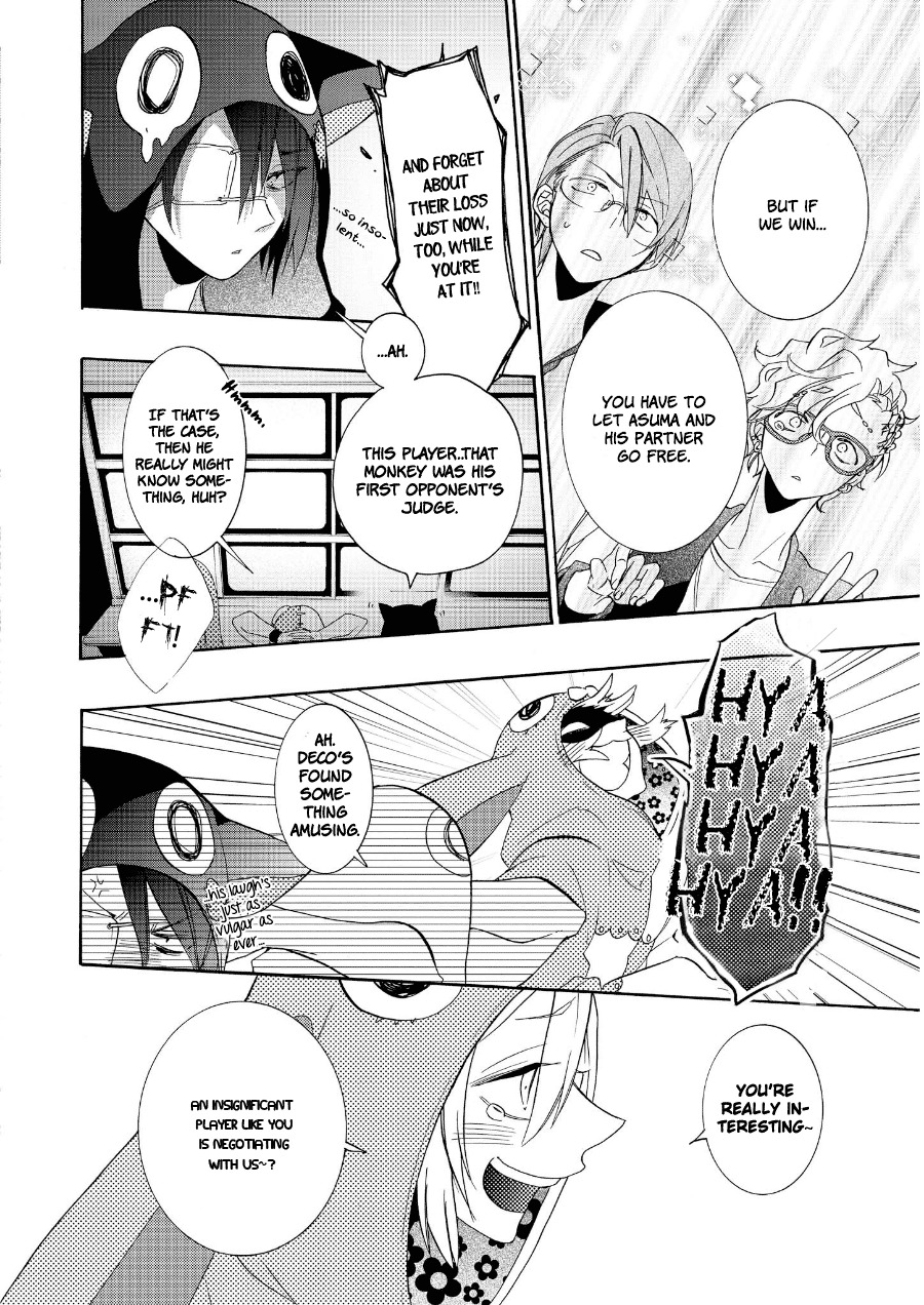 Worldend: Debugger Chapter 13 page 11 - Chapter 13