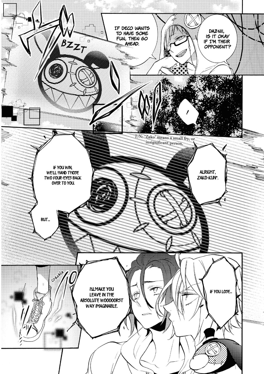 Worldend: Debugger Chapter 13 page 12 - Chapter 13
